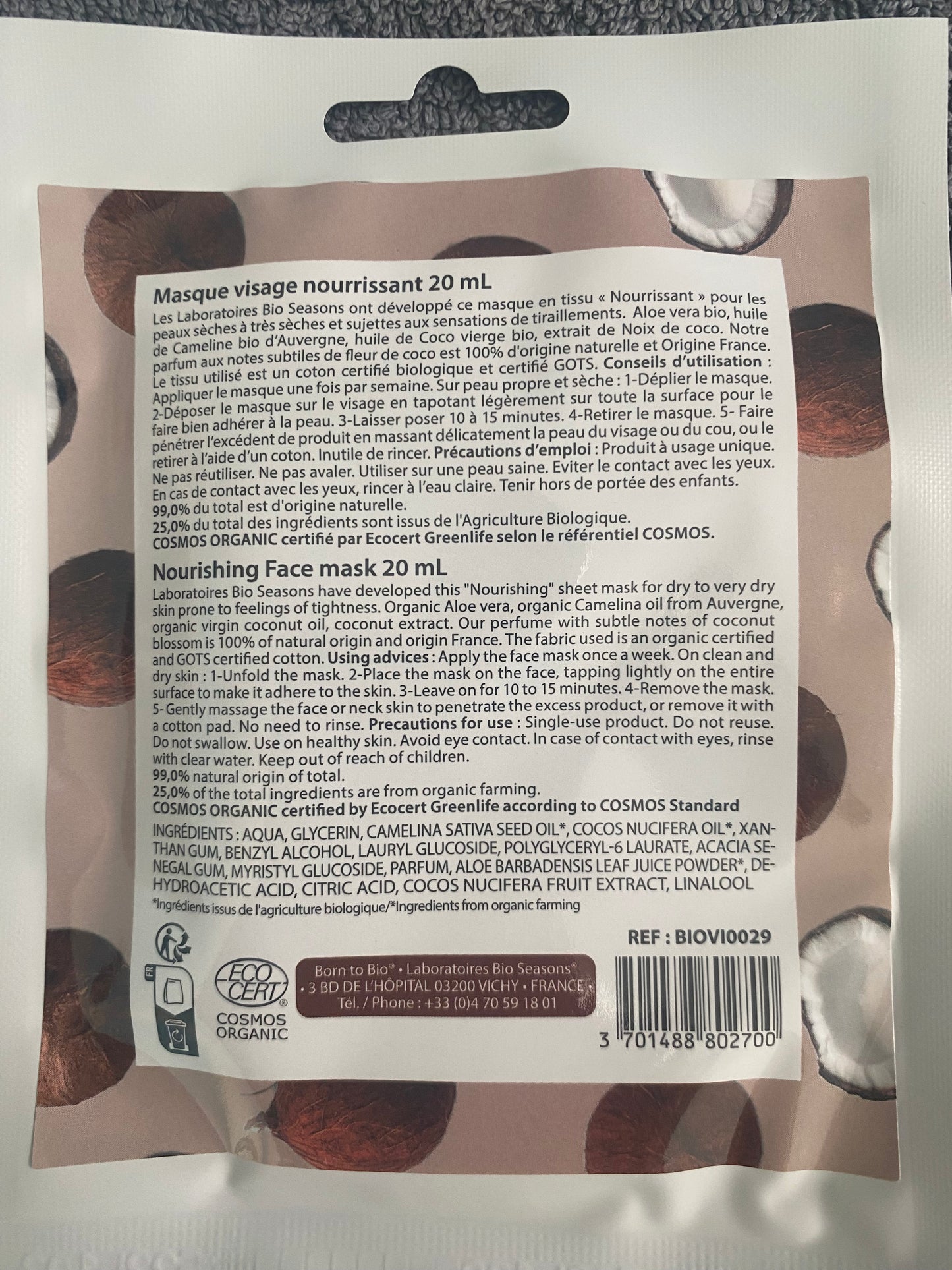 Masque visage nourrissant coco-cameline en coton bio 20ml
